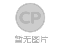 面对疫情  稳扎稳打 ——青岛正大保供给打造强后盾